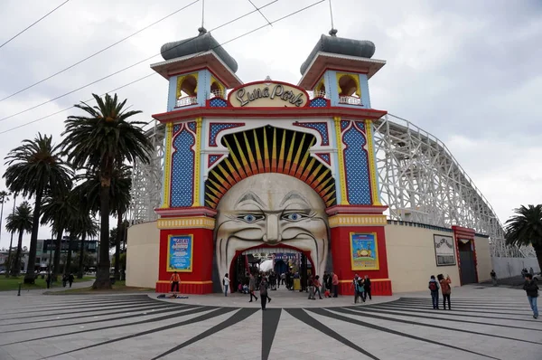 Luna Park — Zdjęcie stockowe