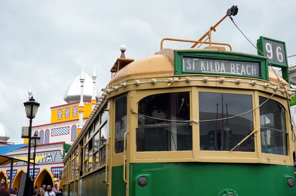 Luna parkta