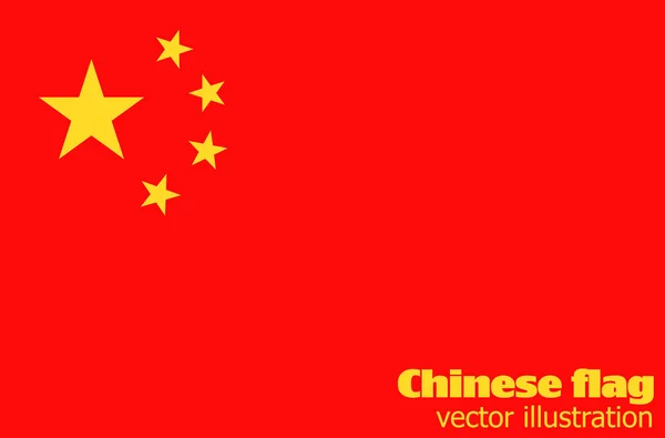Fondo brillante con bandera de China . — Vector de stock