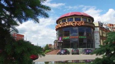 Yaz modern binasında City
