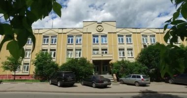 Yaz modern binasında City