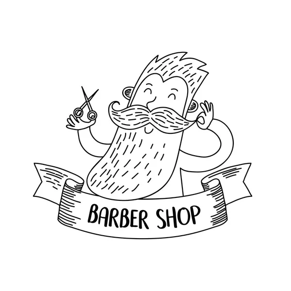 Barber shop płaskie ikona — Wektor stockowy