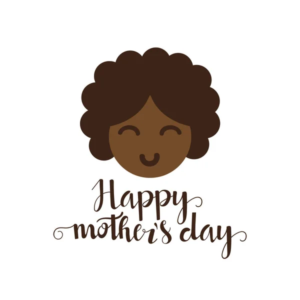 Dzień Matki Transparent Śmieszne Kobieta Głowy Napis Białym Tle Część — Wektor stockowy
