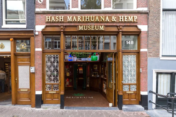 哈希 marihuana & hemp 博物馆, 阿姆斯特丹 — 图库照片