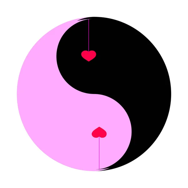 Dois corações vermelhos no símbolo yin yang. Ilustração vetorial. Para parabéns pelo dia dos namorados. E também para impressão em cartões postais, tecidos, toalhas, travesseiros, papel e outros tipos de impressão. — Vetor de Stock