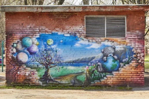 Bir Trafo Binasının Duvarlarına Grafiti Yapılmış Yeni Dünya Yakında Coronavirüs — Stok fotoğraf