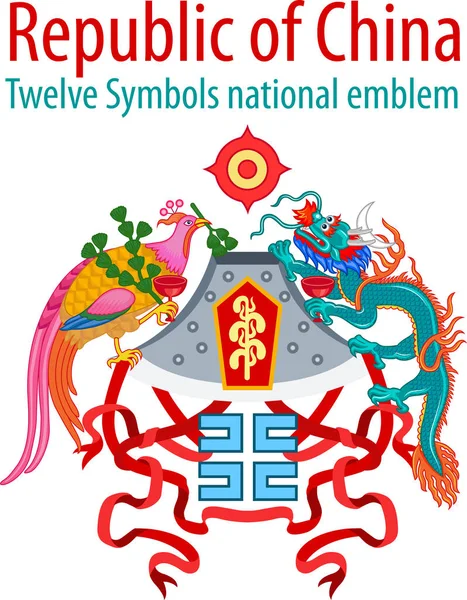 Douze symboles emblème national — Image vectorielle