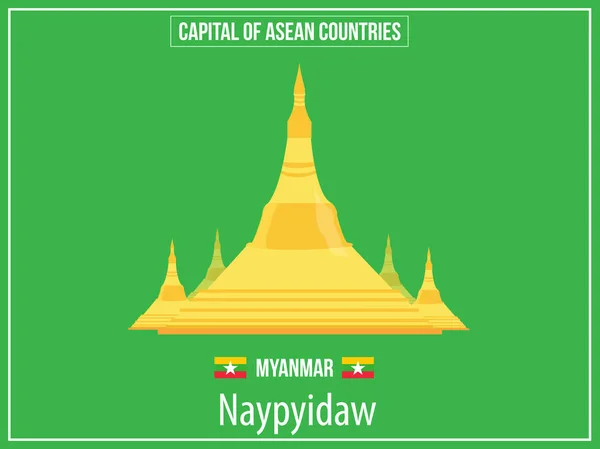 缅甸国家资本的矢量插图 — 图库矢量图片