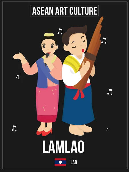 Ilustración vectorial de la cultura artística nacional de Lao — Vector de stock