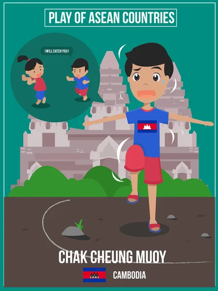 Ilustración Vectorial Cultura Del Juego National Play Camboya — Vector de stock