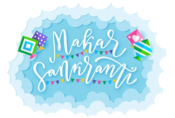 Joyeux Makar Sankranti avec cerfs-volants et nuages. Lettrage texte dessiné à la main pour Makar sankranti. Illustration vectorielle . — Image vectorielle