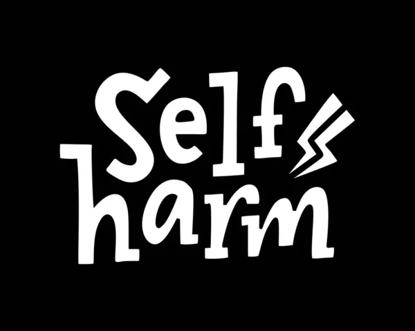 Citation D Automutilation Un Seul Mot La Sante Mentale Sensation De Culpabilite Punition Et Humiliation De Soi Meme Probleme De Suicide Image Vectorielle Par Barrirret C Illustration Citation D Automutilation Un Seul Mot La Sante Mentale Sensation De Culpabilite Punition Et Humiliation De Soi Meme Probleme De Suicide Image Vectorielle Par Barrirret C Illustration