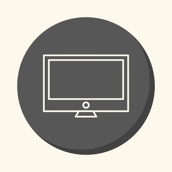 Immagine vettoriale del monitor di computer largo, un'icona di linea rotonda con un'illusione di volume, un cambiamento di colore semplice — Vettoriale Stock