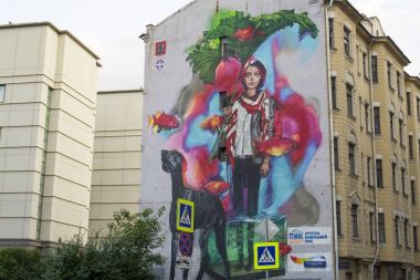 Moskova, Rusya - Ağustos, 2017 - büyük Balkan şeritte bina konut.