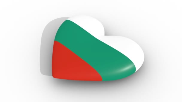 Pulsando Corazón Los Colores Bandera Bulgaria Sobre Fondo Blanco Lado — Vídeos de Stock