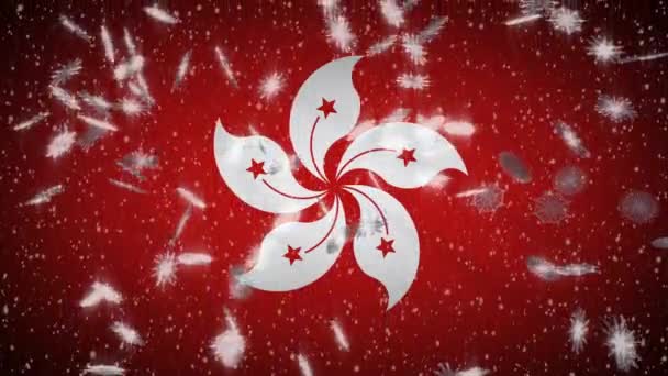 Hong Kong flag falling snow loopable, New Year and Christmas background, loop — Stockvideo
