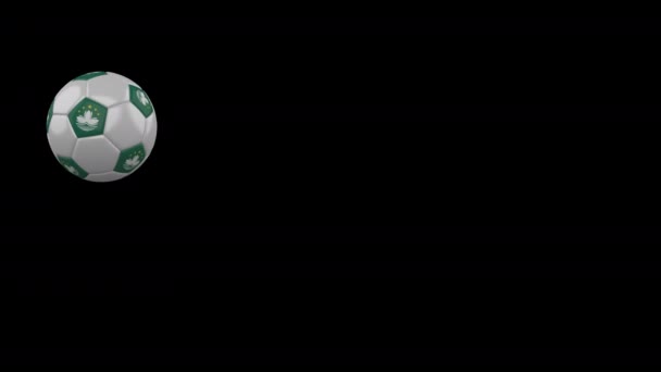 Флаг Макао на прозрачном фоне футбольного мяча, альфа-канал — стоковое видео