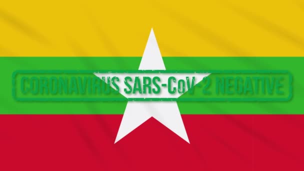 Myanmarská vlajka se zeleným znakem osvobození od koronaviru, smyčka — Stock video