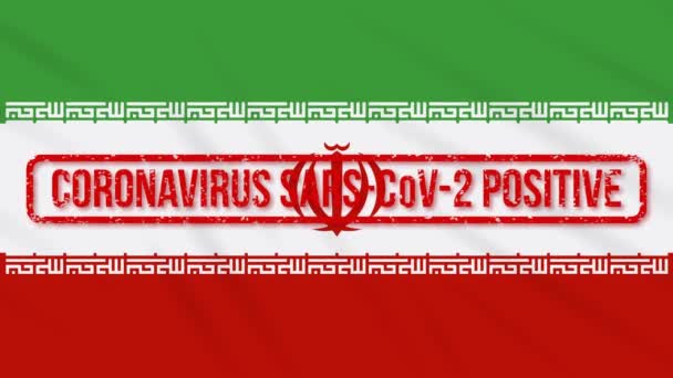 Bandiera oscillante iraniana stampata con risposta positiva a COVID-19, loop — Video Stock