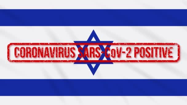 Israël zwaaiende vlag gestempeld met positieve reactie op COVID-19, lus — Stockvideo