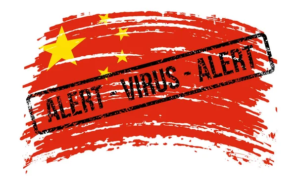Chinese Torn Flag Stamp Words Alert Virus Vector Image — Stock Vector