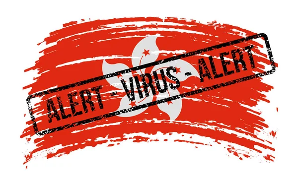Hong Kong Bayrağında Uyarı Virüsü Vektör Görüntüsü Yazan Bir Damga — Stok Vektör