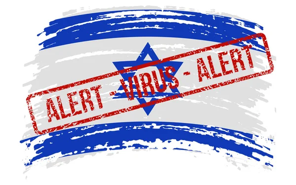 Bandera Rota Israelí Con Sello Con Las Palabras Virus Alerta — Vector de stock