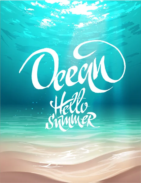 Summer poster ocean bed — Stock Vector