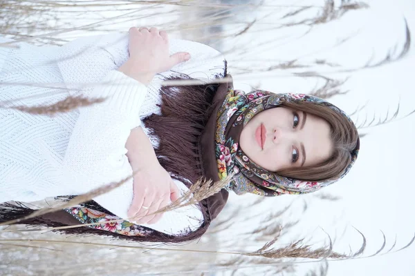 Portrait Girl White Sweater Openwork Shawl Background Nature — 스톡 사진