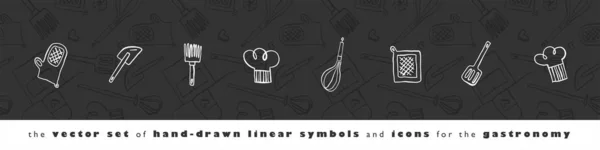 Vektorový Symbol Pekařství Gastronomickým Plynulým Vzorem Doodle Pozadí Pro Značkování — Stockový vektor