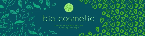 Patrón Cosmético Verde Concepto Cosméticos Ecológicos Para Bandera Cosméticos Biológicos — Archivo Imágenes Vectoriales