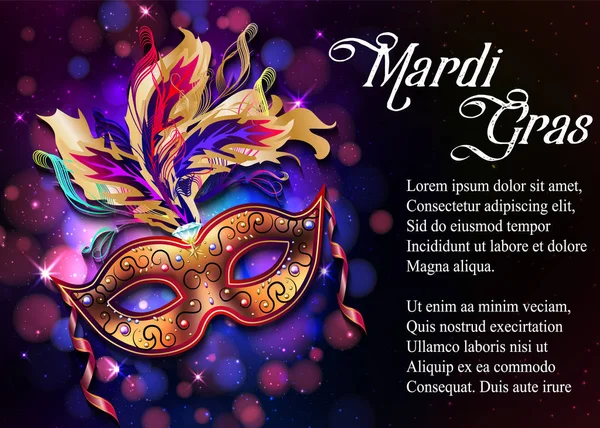 Πολύχρωμη ατμοσφαιρική αφίσα, πρότυπο, μάσκα Mardi Gras, φέιγ βολάν με χώρο για κείμενο. Εικονογράφηση διάνυσμα — Διανυσματικό Αρχείο