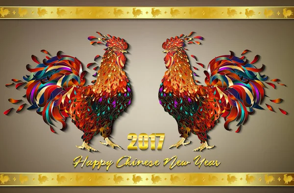 Dois galos com ornamento de fita dourada. O símbolo do Ano Novo Chinês 2017. Ilustração vetorial — Vetor de Stock