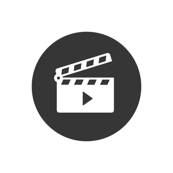 영화 Clapper open icon vector. 회색 상의 흰 아이콘 — 스톡 벡터