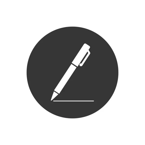Σύμβολο στυλό λευκό σε γκρι, διάνυσμα — Διανυσματικό Αρχείο