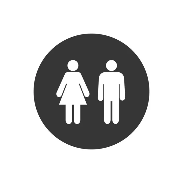 Icono de hombre y chica. Ilustración vectorial en estilo plano — Vector de stock