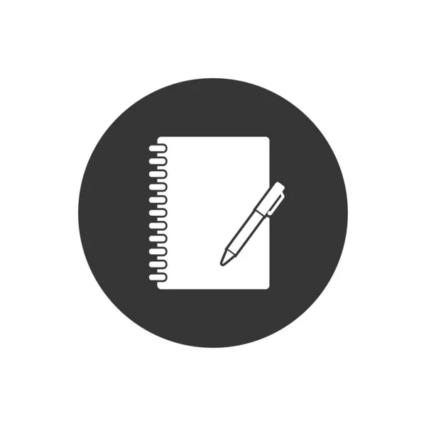 Notizbuch-Vektor weißes Symbol auf grau im flachen Stil — Stockvektor