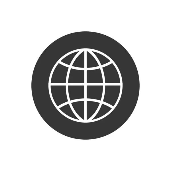 Globus Ikon Vitt Vektor Illustration — Stock vektor