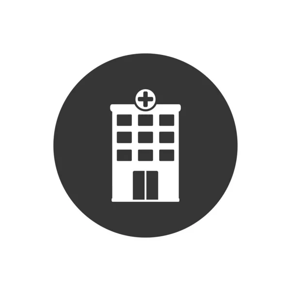 Hospital Edifício Vetor Ícone Plana — Vetor de Stock
