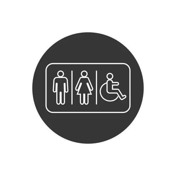 Lavatory Line Icon Rest Room Signage Toilet Symbol Vector Illustration — Stock Vector