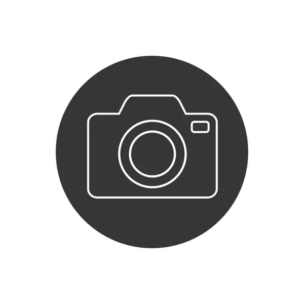 写真カメラ Ico ストックベクター C Rashad Ashurov