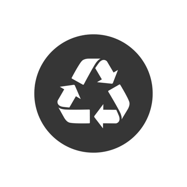 Знак Переробки Векторна Піктограма Символ Смітника Концепція Екологічних Відходів Знак — стоковий вектор