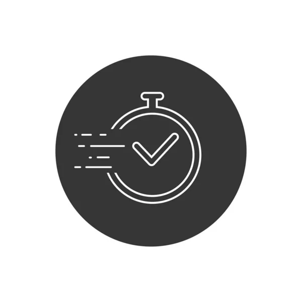 Tijdlijn Icoon Vector Snel Tijd Vector Icoon Deadline Pictogram Vector — Stockvector