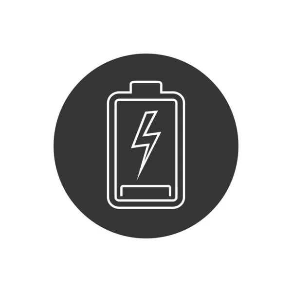 Full Battery Line Icon Vector Illustration — Stock Vector