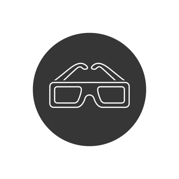 Réalité Augmentée Réalité Virtuelle Icône Ligne Lunettes Vecteur Dans Style — Image vectorielle