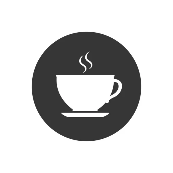 Tasse Kaffee Vorhanden Ikone Der Kaffeetasse Vorhanden Kaffee Symbol Isoliert — Stockvektor