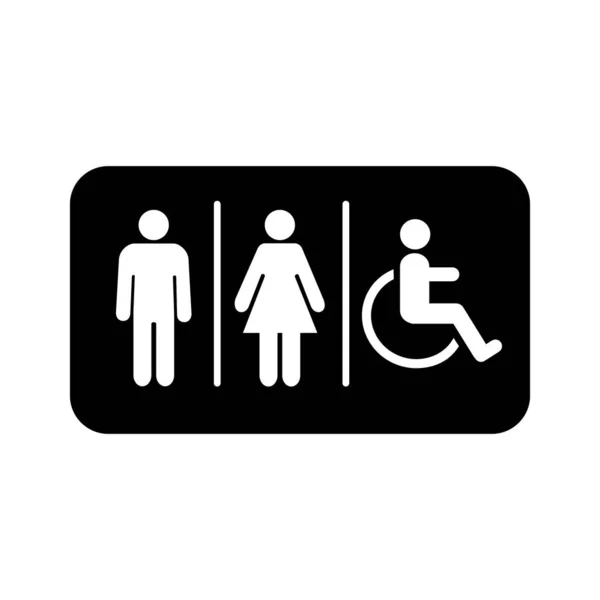 Lavatory Ikon Rest Room Signage Toalett Symbol Vektor Illustration Logo — Stock vektor