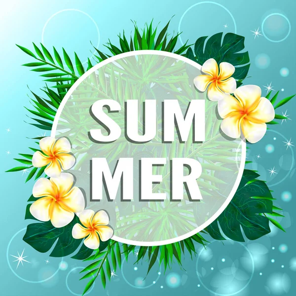 Sommer Hintergrund Mit Tropischen Pflanzen Und Blumen Vektorillustration — Stockvektor