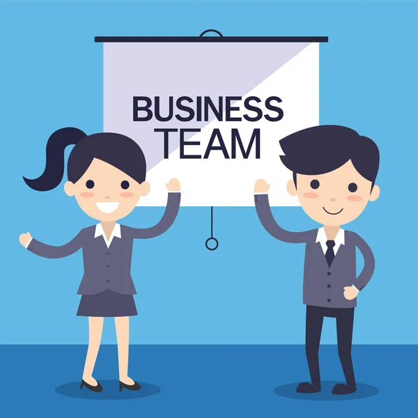 Business team vector — Stock Vector