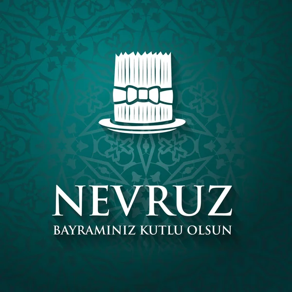 Nowruz pozdrav. Íránské nový rok. "Happy Novruz Holiday" Turečtina — Stockový vektor